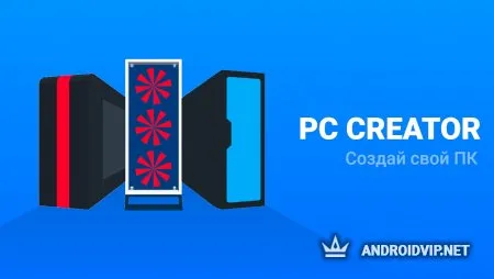 PC Creator - Симулятор ПК фото 3