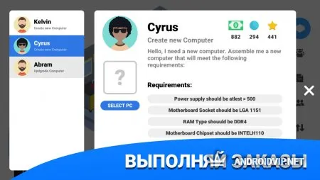 PC Creator - Симулятор ПК фото