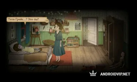 Fran Bow (Полная версия) фото 2