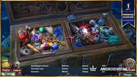 Неизведанные воды: Королевский Порт фото 3