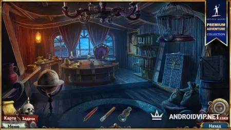 Неизведанные воды: Королевский Порт фото 2