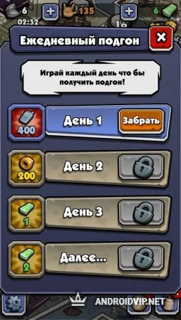 Чоткий, реальные пацаны. Три в ряд фото 3