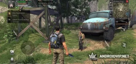 LifeAfter: Night falls фото 3