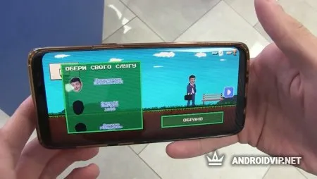 Зе Игра: Слуга Народа фото