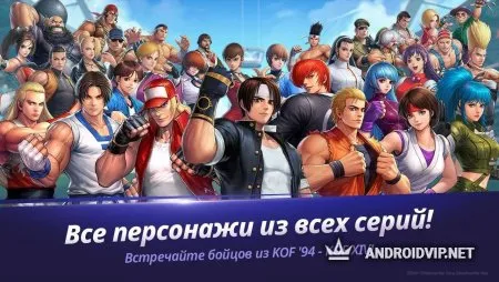 The King of Fighters ALLSTAR фото