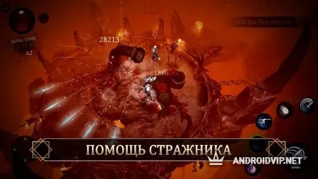 Blade Bound: Darkness фото