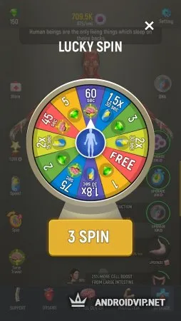 Idle Human фото 3