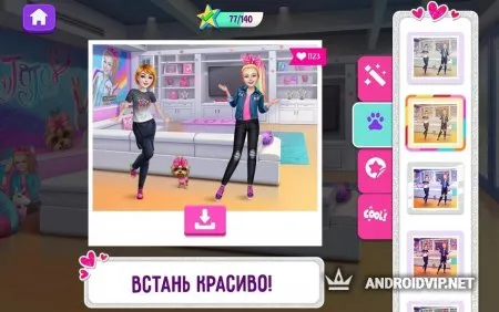 ДжоДжо Сива — жизнь в танце фото