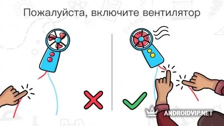 Brain Out фото 2