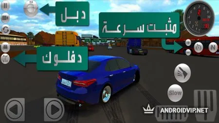 Дрифт Фабрика фото 3