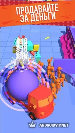 Crazy Shopping фото 2