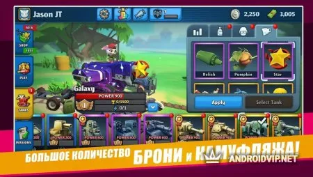 PvPets: Tank Battle Royale фото