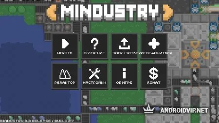 Mindustry фото