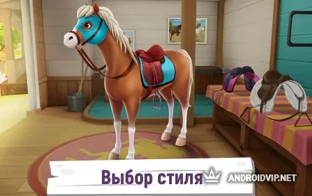 Истории о лошадях фото 3