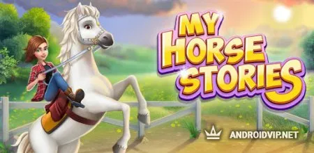 Истории о лошадях фото