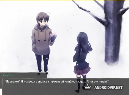 Katawa Shoujo фото 2