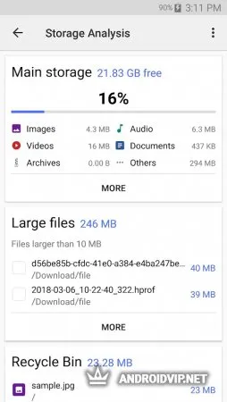 Cx Проводник фото 2