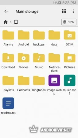 Cx Проводник фото