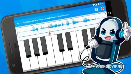 Преобразователь голоса фото 3