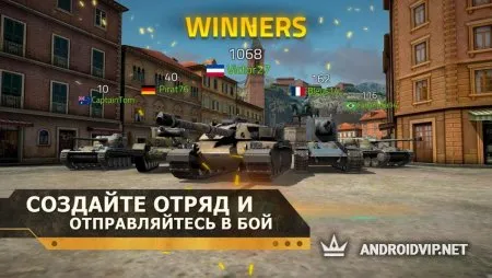 Iron Force 2 фото 4