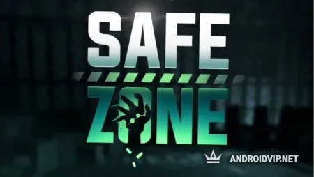 Безопасная зона! фото