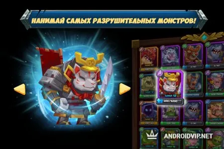 Tactical Monsters (Тактические Монстры) фото