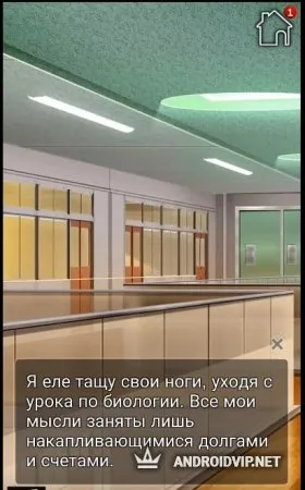 The Pet Doctor's Secret : Romance Otome Game фото