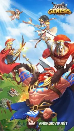 Эпоха мифов: Начало фото