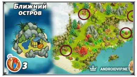 Family Island Приключения на ферме фото 3
