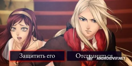 Moonlight Lovers : Владимир фото 2