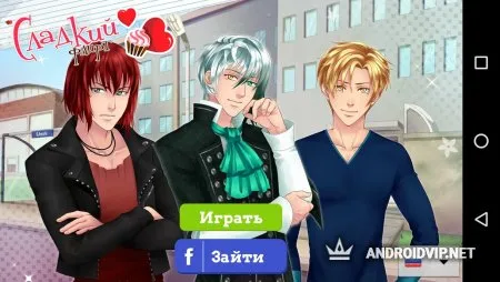 Сладкий Флирт - Отомэ игра фото