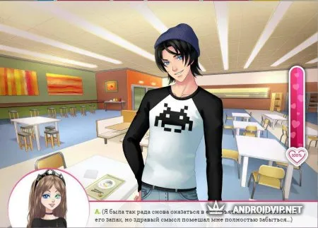 Сладкий Флирт - Отомэ игра фото 2