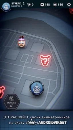 Five Nights at Freddy's AR: Special Delivery фото 4