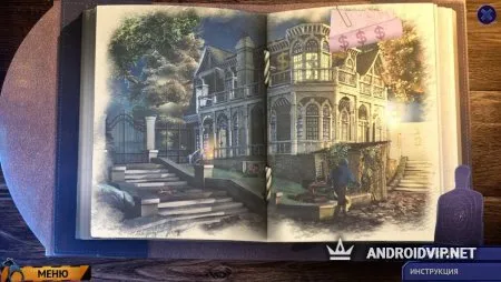 Дело призрака 2: След преступления фото