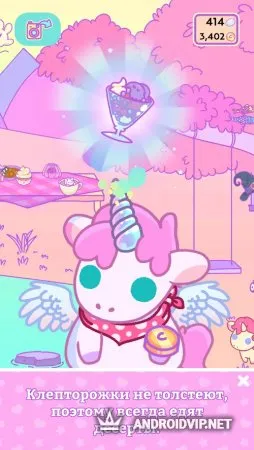 Клепторожки фото 2