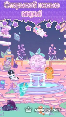 Клепторожки фото 3