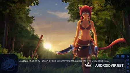 Заповедник Зелирия фото