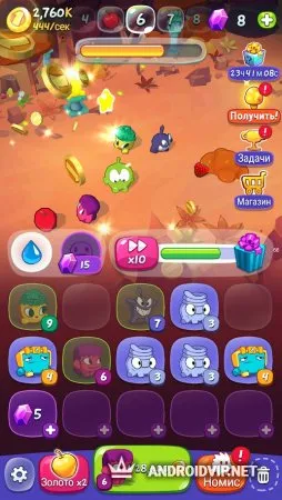 Ам Ням: Эволюция фото 2