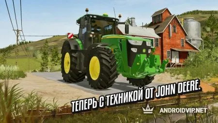 Farming Simulator 20 фото