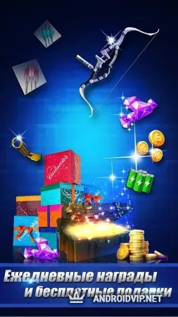 Archery Ace фото 2