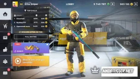 AWP MODE: 3D Online Шутер фото 3