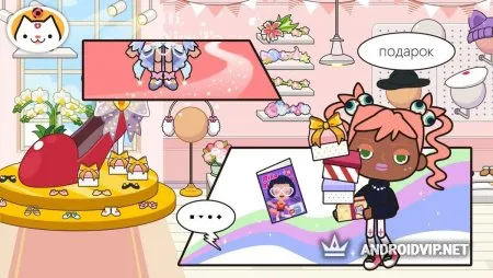 Miga Город: Магазин фото 2