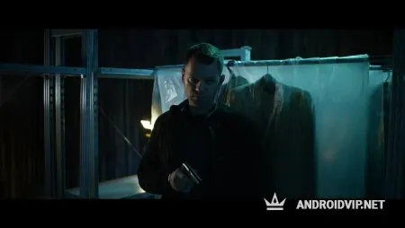 Она Сердится - интерактивный триллер фото 3