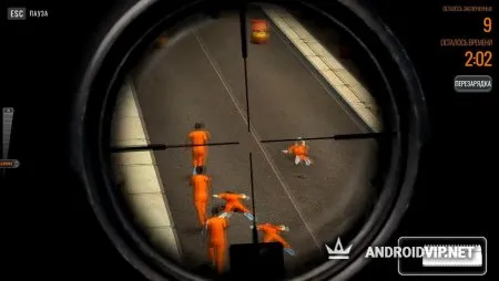 Элитный снайпер 3D - Sniper Shot фото 3