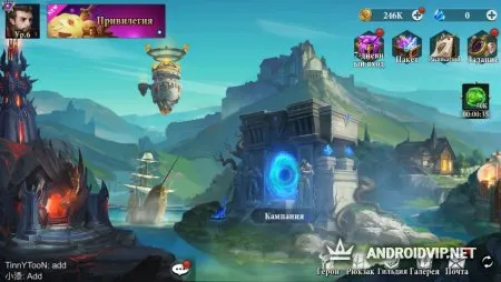 Destiny Summoner фото 2