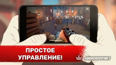 Frontline Guard: WW2 Онлайн Шутер фото 3