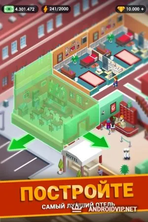 Hotel Empire Tycoon фото 3