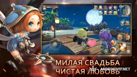 Lumia Saga фото 2