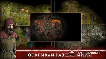 Three Defenders 2 - Ranger фото 3