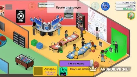 Game Dev Tycoon фото 2